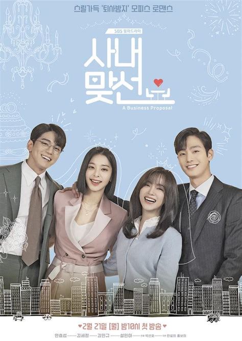 Apr 20, 2021 You might need a tiny bit of patience with this one in its early episodes, but Show turns into such a thoughtful, sweet, sensitive love story, that its completely worth it. . Fangirl verdict